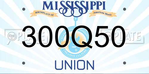 300Q50 Mississippi License Plate