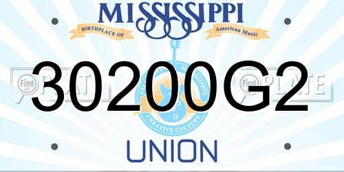 30200G2 Mississippi License Plate
