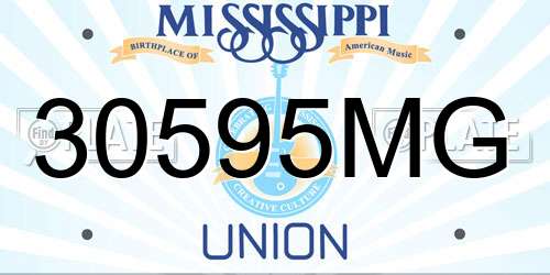 30595MG Mississippi License Plate