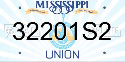 32201S2 Mississippi License Plate