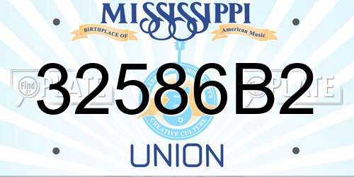 32586B2 Mississippi License Plate