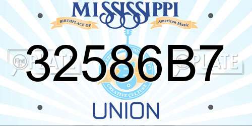 32586B7 Mississippi License Plate