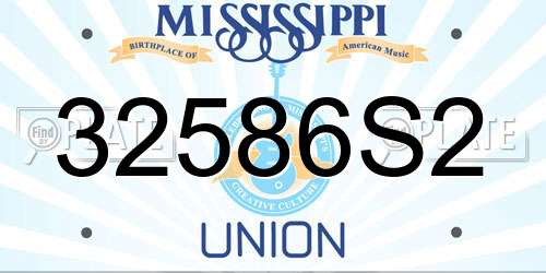 32586S2 Mississippi License Plate