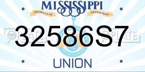 32586S7 Mississippi License Plate