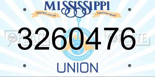 3260476 Mississippi License Plate