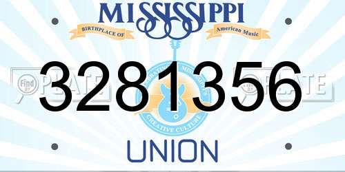 3281356 Mississippi License Plate