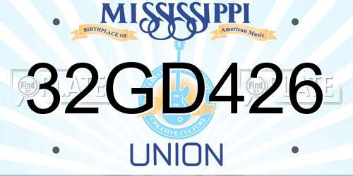 32GD426 Mississippi License Plate