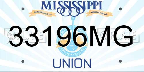 33196MG Mississippi License Plate