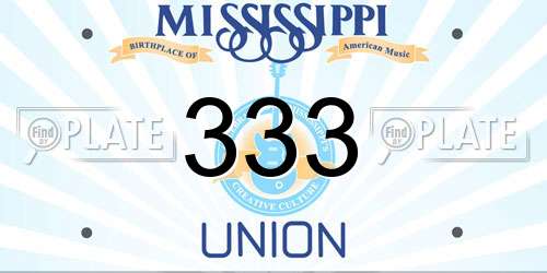 333 Mississippi License Plate