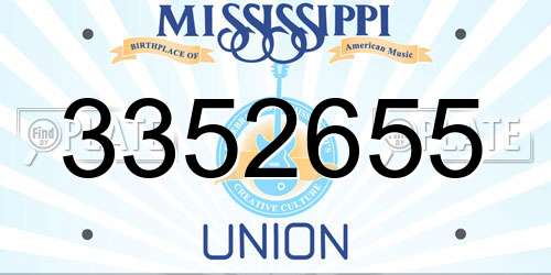 3352655 Mississippi License Plate
