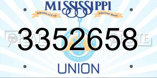 3352658 Mississippi License Plate