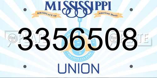 3356508 Mississippi License Plate