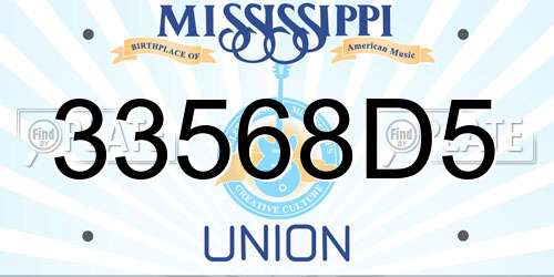 33568D5 Mississippi License Plate