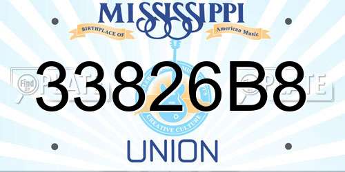 33826B8 Mississippi License Plate