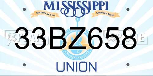 33BZ658 Mississippi License Plate