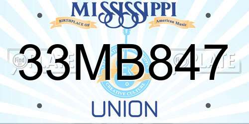 33MB847 Mississippi License Plate