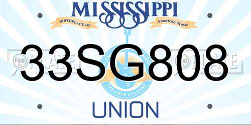 33SG808 Mississippi License Plate