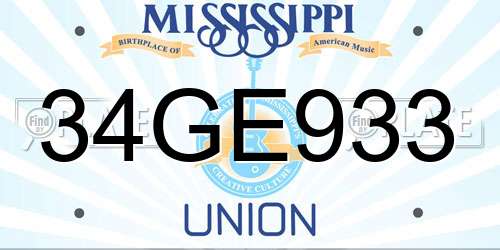 34GE933 Mississippi License Plate