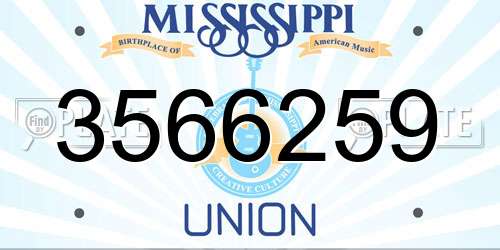 3566259 Mississippi License Plate