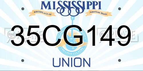 35CG149 Mississippi License Plate