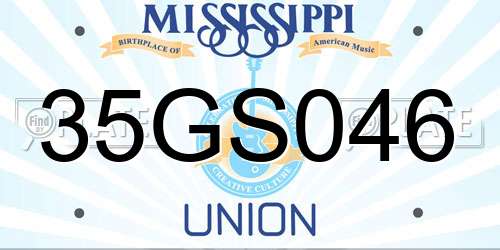 35GS046 Mississippi License Plate