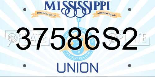 37586S2 Mississippi License Plate
