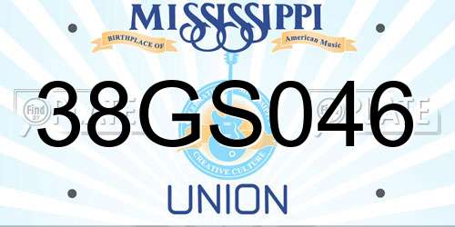 38GS046 Mississippi License Plate
