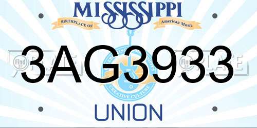 3AG3933 Mississippi License Plate