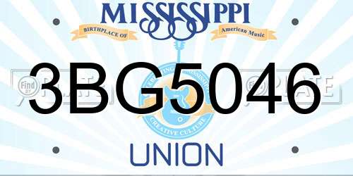 3BG5046 Mississippi License Plate