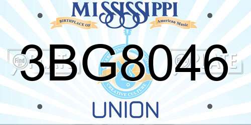 3BG8046 Mississippi License Plate