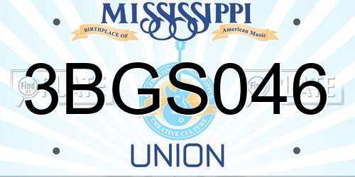 3BGS046 Mississippi License Plate