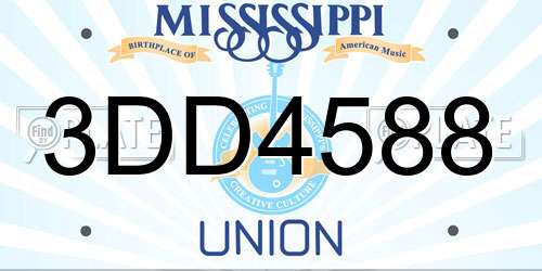 3DD4588 Mississippi License Plate