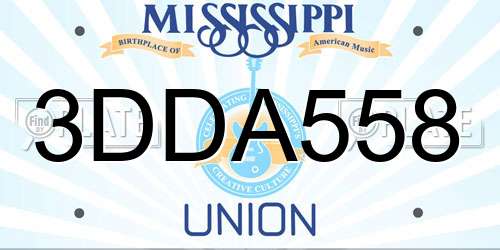 3DDA558 Mississippi License Plate