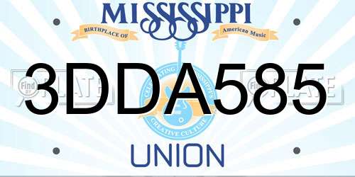 3DDA585 Mississippi License Plate
