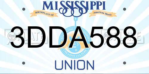 3DDA588 Mississippi License Plate