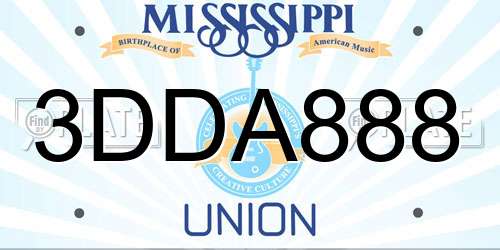 3DDA888 Mississippi License Plate