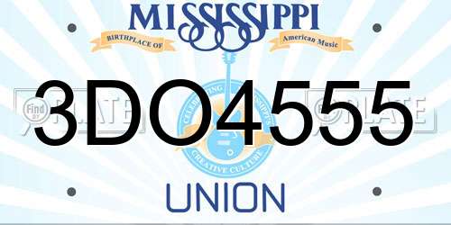 3DO4555 Mississippi License Plate