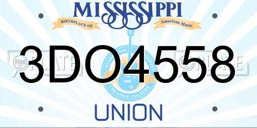3DO4558 Mississippi License Plate