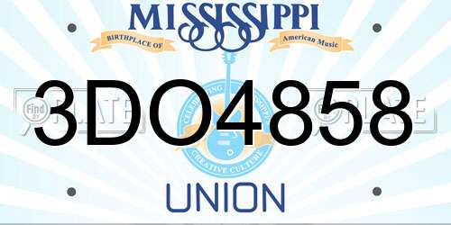 3DO4858 Mississippi License Plate