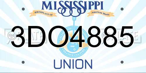 3DO4885 Mississippi License Plate