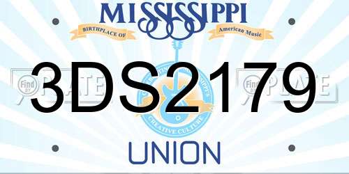 3DS2179 Mississippi License Plate