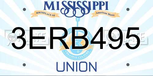 3ERB495 Mississippi License Plate