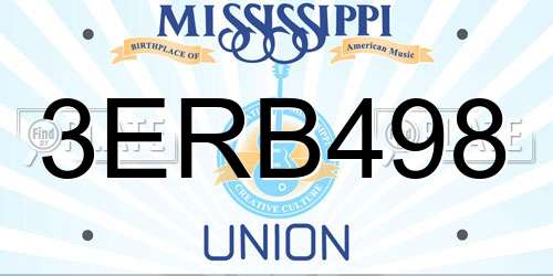 3ERB498 Mississippi License Plate