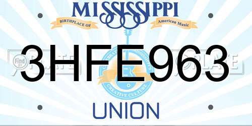 3HFE963 Mississippi License Plate