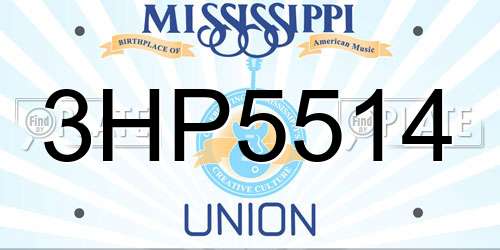3HP5514 Mississippi License Plate