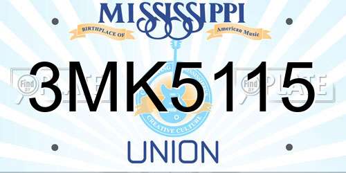 3MK5115 Mississippi License Plate