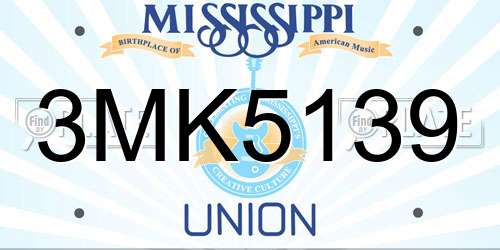 3MK5139 Mississippi License Plate