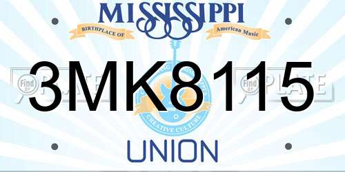3MK8115 Mississippi License Plate