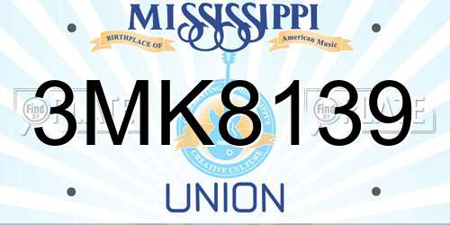 3MK8139 Mississippi License Plate