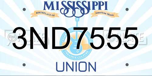 3ND7555 Mississippi License Plate
